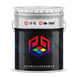 单组分石墨烯水性丙烯酸面漆TY-WMD-204