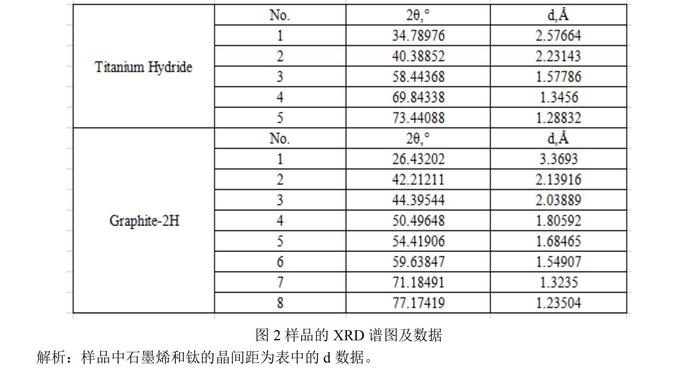 微信图片编辑_20200528170407.jpg