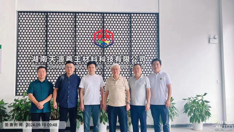 微信图片_20240927144804.jpg