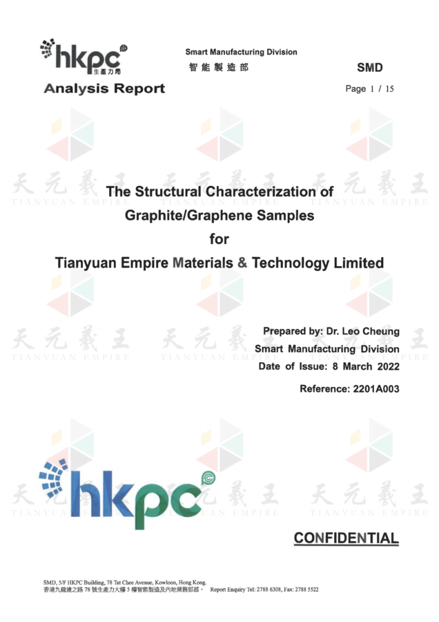 Test Report (Tianyan Empire) - Signed_00.png